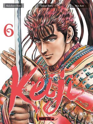 cover image of Keiji, T06